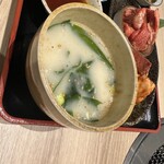 肉刺しとホルモン トラコ - 