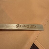 ステーキハウス キッチンリボン - 