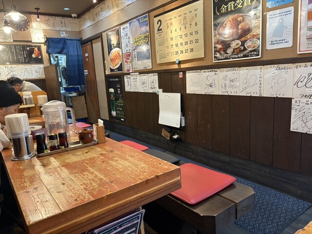 Tenka Ippin Chioninmae Ten photo 4