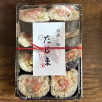 銀座 鮨 たじま - 贅沢巻き 1944円