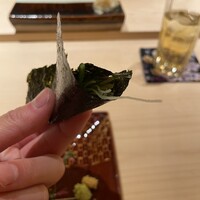 鮨 三國 - 