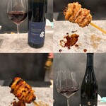 汐汲坂 恵びね - 