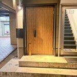 汐汲坂 恵びね - 