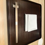 麻布台 粋 稲葉 - 