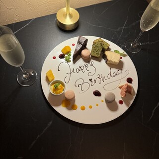 데이트나 기념일에도 ◆ 일본주 페어링 등 다양한 코스를 준비했습니다