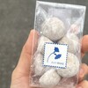 ハローガーデン
