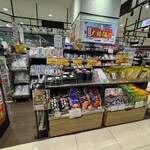 金子園 - 内観写真: