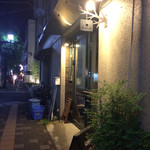 cafe de SORA - 