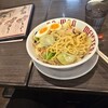 希望軒 あまがさきキューズモール店