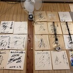 あんぶれら - 店内