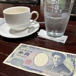 マスカレード - 