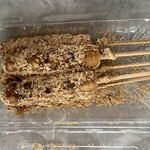 三吉みたらし - 