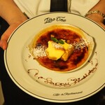 Zéro One Café & Brasserie - バースデープレート