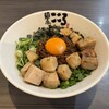 麺屋こころ 青葉店
