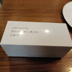 パティスリー・サダハル・アオキ・パリ 丸の内店 - 