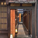 京都肉割烹 みや田 - 