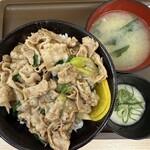 伝説のすた丼屋 - 