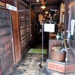 CENTER4 HAMBURGERS - 