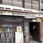 CENTER4 HAMBURGERS - 