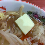 一太豚 - バター入りです