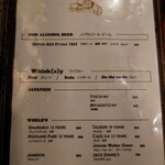 CENTER4 HAMBURGERS - 