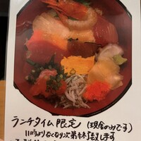 日本料理 空海 別亭 - 
