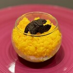 プレゼンテ スギ - 泡・水・焦げ