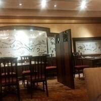 中国料理 彩龍 - 