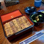うなぎ屋兼行 - 