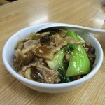 ポパイラーメン - 豚肉ときのこのうまに丼