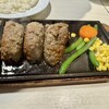 溶岩焼肉ダイニング bonbori 新宿店