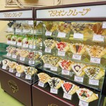 マリオンクレープ 東京タワー店 - 