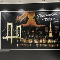 ザ・クルーズクラブ東京 - 看板
