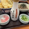 和食さと 瀬田店