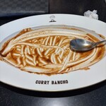 大阪こなもん酒場 たこやき番長 品川店 - 