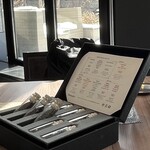 旧軽井沢KIKYOキュリオ・コレクションbyヒルトン - 紅茶のメニュー表