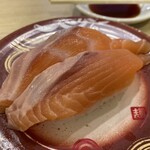 回転寿し トリトン 円山店 - 