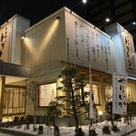 回転寿し トリトン - 