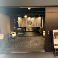 個室和食 東山 新宿本店 - 