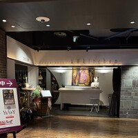 AWkitchen TOKYO 新丸ビル店 - 