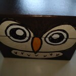 クラブハリエ B-スタジオ 池袋東武店 - 