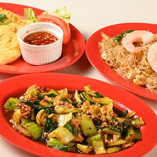 MR.CHICKEN鶏飯店_1