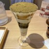 からふね屋 CAFE さんすて岡山店
