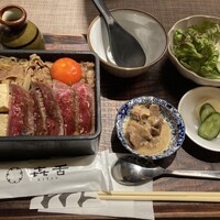 焼肉㐂舌 南船場 - 