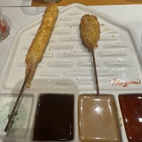 串処 最上 北新地店 - 