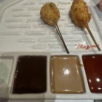 串処 最上 北新地店 - 