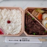 浅草今半 - 料理写真: