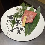 飛騨牛一頭家 馬喰一代 - 