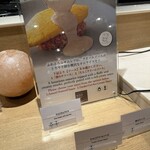 NARITA BOLD KITCHEN - たらこクリームソースが以前より濃厚に