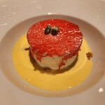 メゾン ポール・ボキューズ - 